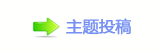 【㈀　㈀　덯❙⥒驎煜歰譎网】